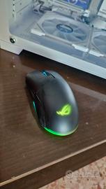 Asus Rog Pugio II 