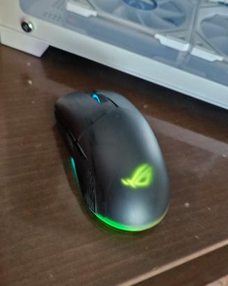 Asus Rog Pugio II 