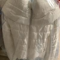 Giacca trapuntata bianca