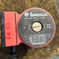 Pompa caldaia immergas