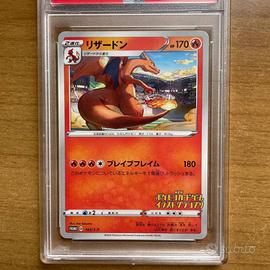 Charizard PSA 10 Promo 143 Pokemon - Japanese