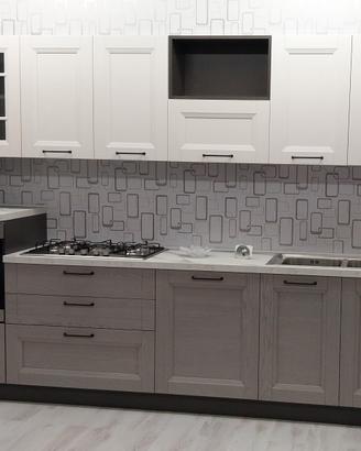 Cucina Nuova legno ml 4.20