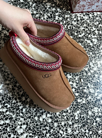 Ugg stivale bassa invernale