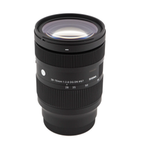 Sigma 28-70mm f/2.8 DG DN - per Sony