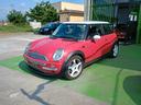 mini-cooper-adatta-per-neopatentati