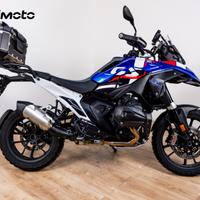 BMW R 1300 GS TROPHY - 2024