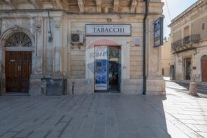 Attività  Commerciale - Pachino