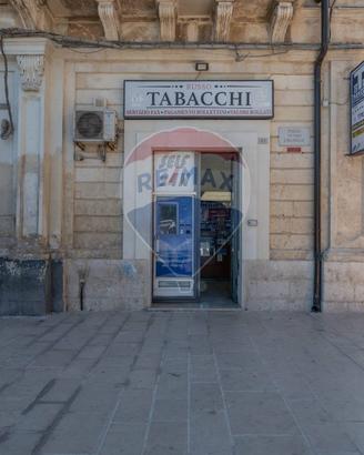 Attività  Commerciale - Pachino