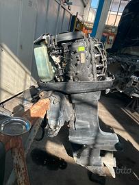 Mercury superamerica 25/40