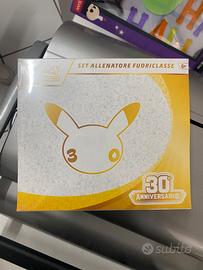 Pokemon 30 anniversario