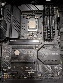 Processore Intel i7-11700K
