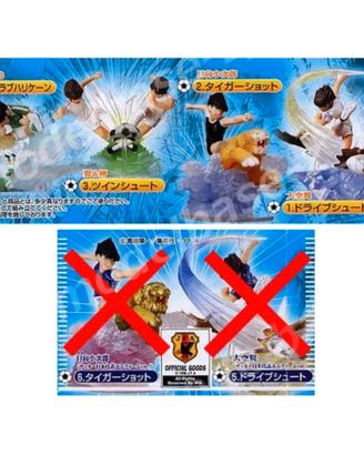 Set Gashapon Captain Tsubasa Holly & Benji Figure