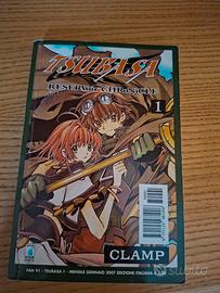 tsubasa reservoir chronicle 1