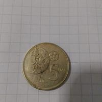 Errore di conio Moneta Spagna 5 Pesetas