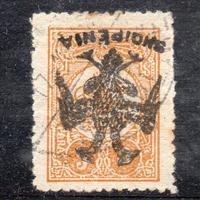 12CRT6 - ALBANIA 1913 , 5 pa yvert n. 2 usato