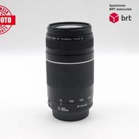 Canon EF 75-300 F4-5.6 III (Canon)