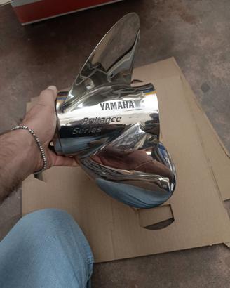 Coppia di eliche Yamaha