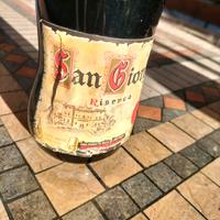 vino riserva San Giorgio 1969
