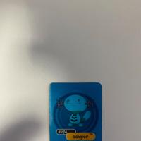 Pokemon Card Lenticolare Yoga n126 Wooper/Quagsire