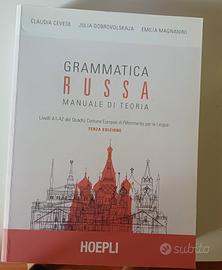 Grammatica russa. Manuale di teoria 