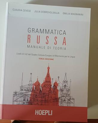 Grammatica russa. Manuale di teoria 