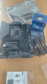 Scheda Madre MSI Z490 + CPU i5 10400F + 32GB RAM