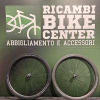 Shimano Dura-Ace C50 Tubeless