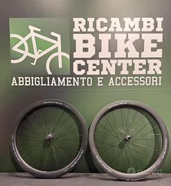 Shimano Dura-Ace C50 Tubeless