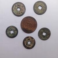 Serie Monete Cinesi Wen Cash Dal 900 DC