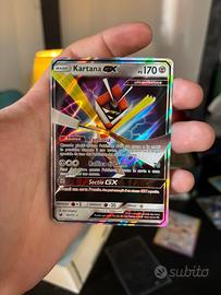 070-111 Kartana GX (IT) – NEAR MINT