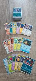 Mazzetto carte Pokemon senza doppie