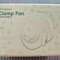 ventilatore portatile regolabile con clip