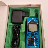 Nokia 2110 SSC Napoli