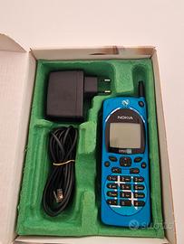 Nokia 2110 SSC Napoli
