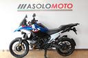 bmw-r-1300-gs-asa-trophy