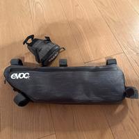 Borsa telaio Evoc Frame Pack WP + Borsellino