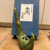 Kogo (incensiere) giapponese