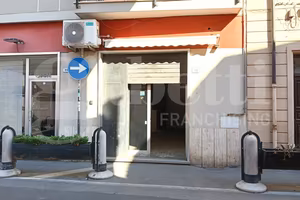 Negozio Nettuno [Via santa mariaVCG]