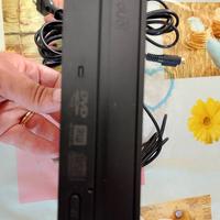 Masterizzatore DVD/CD dual layer