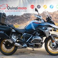 Bmw r 1250 gs trophy- 2023