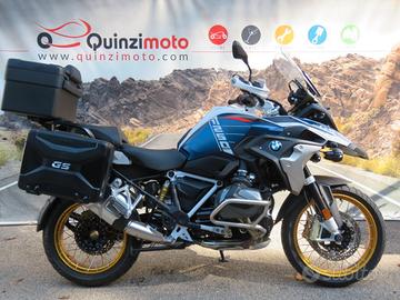 Bmw r 1250 gs trophy- 2023