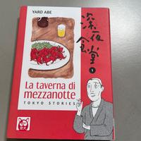 La taverna di mezzanotte - Tolyo stories - vol.1