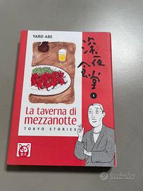 La taverna di mezzanotte - Tolyo stories - vol.1