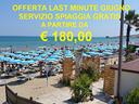 villa-con-lido-compreso-vicino-al-mare-vieste