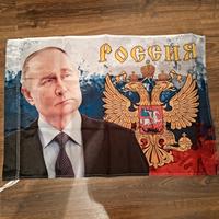 Bandiera Presidente Putin