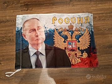 Bandiera Presidente Putin