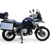 BMW F 850 GS Trophy