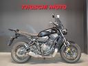 yamaha-xsr-700-2021