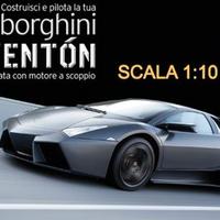 Modellino dinamico Lamborghini Reventon