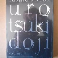 1 Fumetto manga Toshio Maeda,Urotsukidoji 4 DBooks